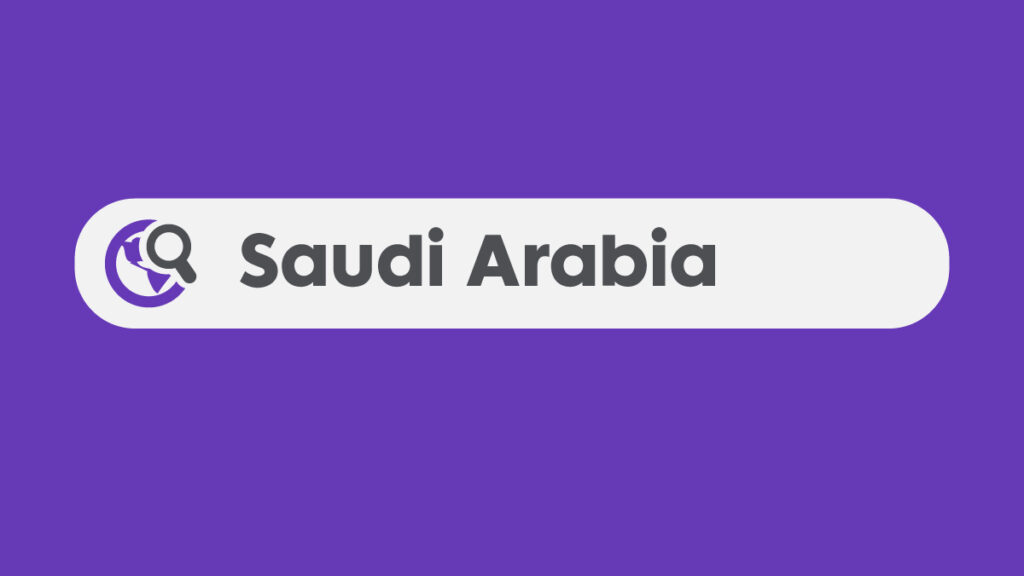 Saudi Arabia banner image.